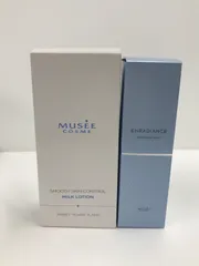 ミュゼコスメ　新品未使用 ミュゼコスメ / エンラディアンス iPインフィニットエッセンス リフト