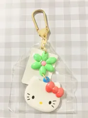 【未使用】ハローキティ ソフトキーチェーン レトロ キーホルダー サンリオ 当時物