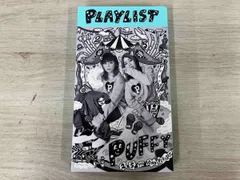 2025年最新】puffy playlistの人気アイテム - メルカリ