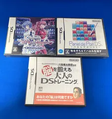2025年最新】パネルでポン dsの人気アイテム - メルカリ