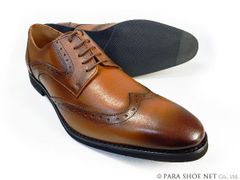 PARASHOE 本革 ウィングチップ ビジネスシューズ 茶色 ワイズ 4E（EEEE）27.5cm、28cm、28.5cm、29cm、29.5cm、30cm、31cm、32cm【大きいサイズ（ビッグサイズ）メンズ 革靴・紳士靴】