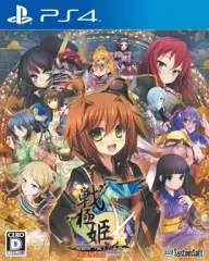 【中古】PS4ソフト 戦極姫5 ～戦禍断つ覇王の系譜～[通常版]
