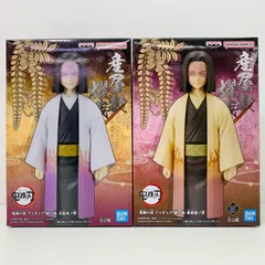 鬼滅の刃 柱合会議 産屋敷耀哉 フィギュア 産屋敷耀哉 | ITEMS | TAMASHII NATIONS STORE TOKYO | 魂