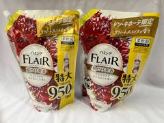 【在庫処分】　2袋セット　フレアフレグランス　スウィートスパイスの香り　詰替　９５０ml