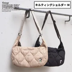 新品 スヌーピー グッズ バッグ レディース ショルダー キルティングショルダー M 40807 PEANUTS 斜めがけ バッグ ポケット付き 軽量 大容量 ヘミングス 新作 2025