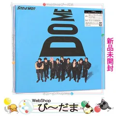 [bn:1]  【未開封】 Snow Man i DO ME(初回盤A)/[CD+Blu-ray]◆新品Ss