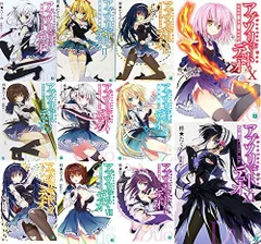 アブソリュート・デュオ Vol.3 [DVD] Amazon.co.jp: Absolute Duo Vol. 3 DVD : 松岡禎丞, 山本希望