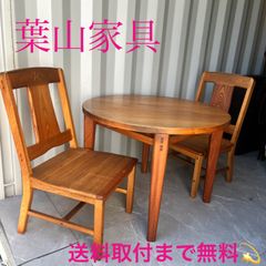 取付無料！ウニコ SOVI 北欧風天然木ダイニングテーブル・ベンチ