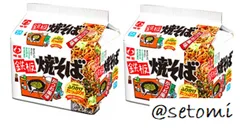明星 鉄板焼そば かつお風味 計１０食（５食P×２個）のサムネイル