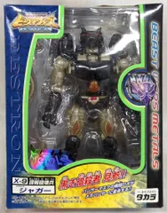 デッドストック　未使用品　トランスフォーマー　ビーストウォーズ　メタルスジャガー デッドストック 未使用品 トランスフォーマー ビーストウォーズ