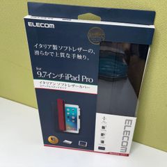 docomo select イタリアン ソフトレザーカバー 9.7インチ iPad Pro ブルーブラック