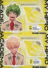 【中古】アクリルスタンド・アクリルパネル [単品] 緑谷出久＆爆豪勝己 堀越耕平描き下ろし アクリルスタンドセット 「僕のヒーローアカデミア」 ジャンプGIGA 2024 SPRING 応募者全員サービス