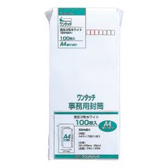 Item thumbnail for item 97a7f5ca-e8b3-4304-94a7-bc759912f477