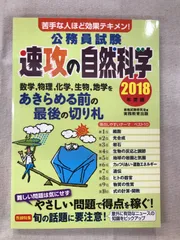 2025年最新】公務員 dvdの人気アイテム - メルカリ 2025年最新】公務員 dvdの人気アイテム - メルカリ