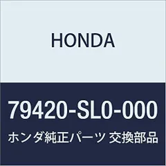 2023年最新】スピードセンサーASSYの人気アイテム - メルカリ