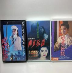 ドリマトーンソロアルバム フェイバリットクラス ステップ3・4