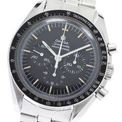 チュードル TUDOR 79730 ブラックベイ スチール デイト 自動巻き 中古)TUDOR チューダー ヘリテージブラックベイ スティール
