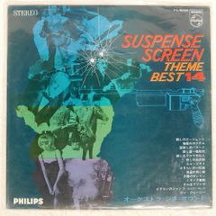 国内盤 村田英雄/夫婦春秋/COLUMBIA AK534 7 □ - メルカリ
