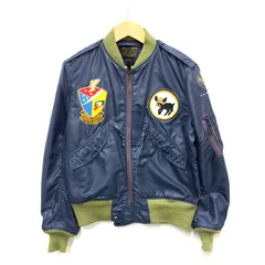 2025年最新】リアルマッコイズ a-2の人気アイテム - メルカリ