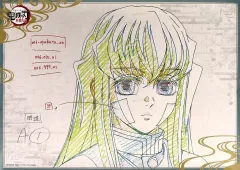 鬼滅の刃 時透無一郎 ポスター ufotable dining お楽しみくじ