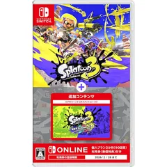 2025年最新】スプラトゥーン3 追加コンテンツの人気アイテム