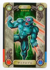 【世界に3枚】遊戯王　サイクロプス　初期　バンダイ版　PSA10 m59897092088_1.jpg?1706276764