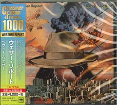 2025年最新】ヘヴィー・ウェザー [ ウェザー・リポート ]の人気