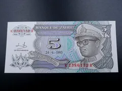 2020年 コンゴ 「シルバーバック ゴリラ」 純銀 1オンス銀貨×３枚 2020年 コンゴ 「シルバーバック ゴリラ」 純銀 1オンス銀貨×3