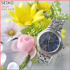 2025年最新】seiko 腕時計 ドルチェ 8j41の人気アイテム - メルカリ