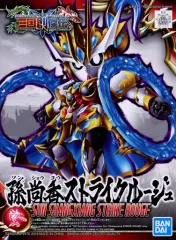 2026年最新】孫尚香 SD三国伝の人気アイテム - メルカリ