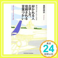 Item thumbnail for item 8a28eb7a-a87b-428f-99bf-82a63313e017