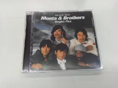 もんた&ブラザｰズ CD ゴｰルデン☆ベスト もんた&ブラザｰズ シングルス･プラス