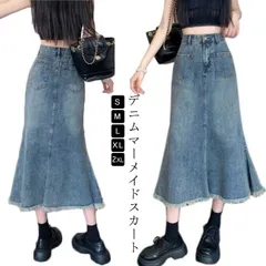  ロングスカート マーメイドスカート スカート ボトムス デニム レディース かわいい きれいめ フレア ロング ミモレ丈 デニムスカート 無地 マキシスカート きれいめ 大きいサイズ 体型カバー お#dzdx8501