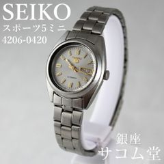 팔로워 한정 쿠폰 전달 중 T18 SEIKO 세이코 5 오토매틱 미니 4206-0420 1980 ~ 90 년대 제 자동 감기 데이 데이트 남성 여성 시계 긴자 사콤당 [중고]