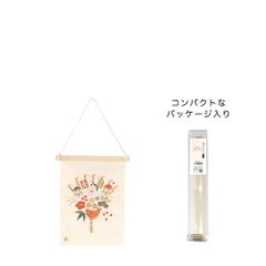 【お正月】刺繍ミニタペストリー　招福熊手　NY433　壁掛け　壁飾り　新春　和　モダン　玄関　おしゃれ　可愛い　インテリア　プレゼント