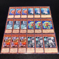 2025年最新】征竜 遊戯王の人気アイテム - メルカリ