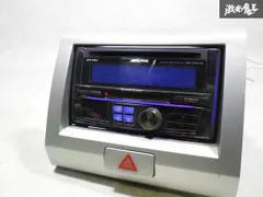 ALPINE カセットデッキ・CDプレイヤー ・CDチェンジャー アルパイン(ALPINE)|カセットデッキ・CDプレイヤー|HARDOFFオフ