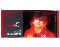 [중고] 수건·수건구 하세가와 신/qb(ROWDY SHOGUN ≠ THE RAMPAGE) 포토 목욕 타올 [BATTLE OF TOKYO ~CODE OF Jr.EXILE~] 수주 판매 한정