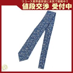 未使用】HERMES シルクタイ シュヴォー・アン・シンメトリー 箱無し