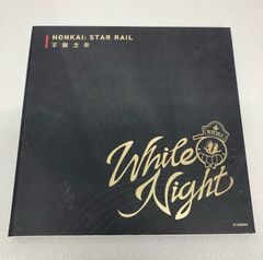 붕괴 스타 레일 White Night CD