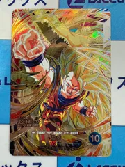 2025年最新】ドラゴンボールヒーローズ sec 孫悟空の人気