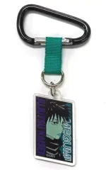【中古】雑貨 伏黒恵(呪術廻戦) 「週刊少年ジャンプ カラビナキーホルダーコレクション」