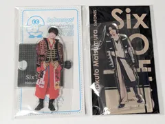 2025年最新】松村北斗 アクスタfestの人気アイテム - メルカリ