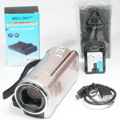 2025年最新】gz-hm46の人気アイテム - メルカリ