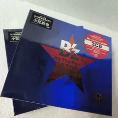 2024年最新】B'z The Best 