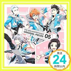 아이돌 마스터 SideM THE IDOLM@STER SideM ORIGIN@L PIECES 05 오카무라 나오오(화_02