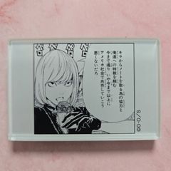 デスノート