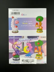 星のカービィ Swing Kirby in Dream Land