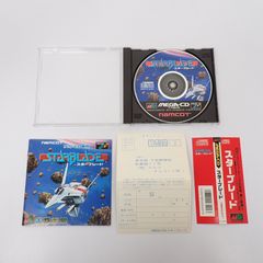 MEGA CD スターブレード 箱 説明書 帯 ハガキ付き メガCD メガドライブ ナムコ