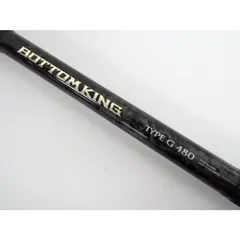 2025年最新】シマノボトムキングの人気アイテム - メルカリ